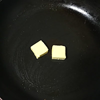 黄油蜂蜜面包片的做法图解2