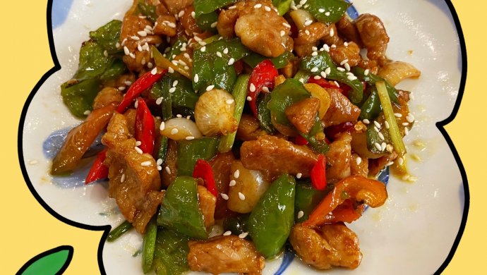 青椒炒肉下饭神器
