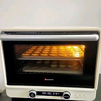 杏仁薄脆饼干的做法图解6