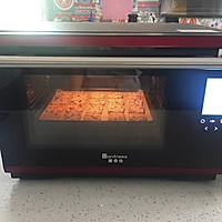 蔓越莓饼干的做法图解10