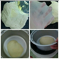 汤种椰蓉包#东菱魔法云面包机#的做法图解4