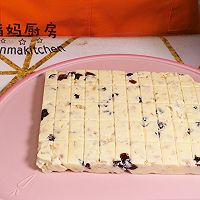 牛轧糖（满妈家庭版）的做法图解8