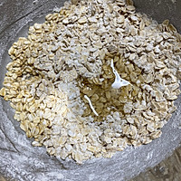 健康燕麦葡萄干小饼的做法图解2