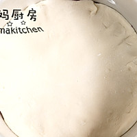 三色发糕，口感松软，颜值高的做法图解12