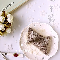 蔓越莓巧克力粽子#粽享新意#的做法图解10