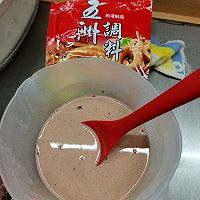 自制午餐肉 火锅煎烤必备的做法图解2