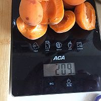 #硬核菜谱制作人#甜杏派的做法图解6