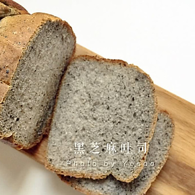 松软的黑芝麻吐司面包-补肾养颜超健康
