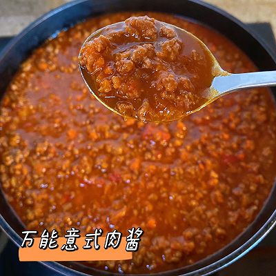 万能意式肉酱