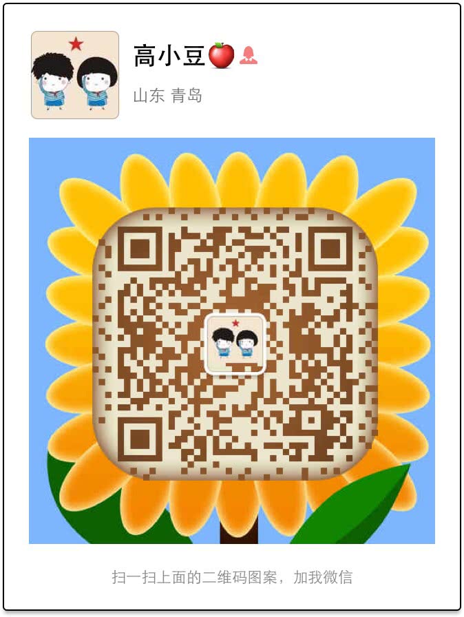 破壁香橙蛋糕的做法图解6