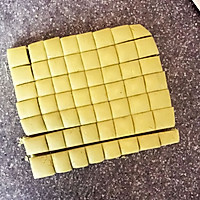 抹茶小豆豆#春天中的一抹绿色#的做法图解11