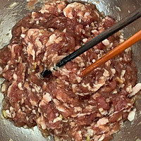西葫芦胡萝卜饺子3～4人份的做法图解3