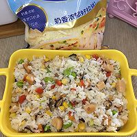 芝士焗饭的做法图解3