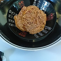 粉蒸肉的做法图解4