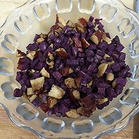 红枣紫薯粥的做法图解3