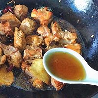 梅干菜粽子烧排骨#金龙鱼外婆乡小榨菜籽油，最强家乡菜#的做法图解9