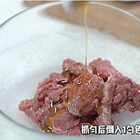 油泼香菜拌牛肉的做法图解8