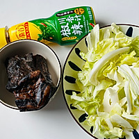 #做川菜用豪吉#四川~腊肉炒莲花白的做法图解1