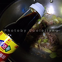 #中秋宴，名厨味#干炒大葱羊肉卷的做法图解6