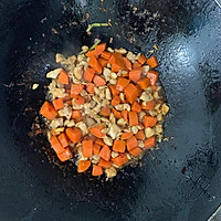 胡萝卜炒鸡腿肉的做法图解3