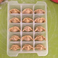 胡萝卜缨子肉馅饺子的做法图解8