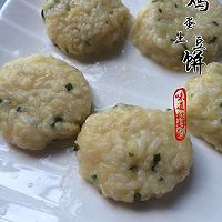 土豆鸡蛋饼的做法图解8