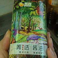 大蒜酱油炒饭——菁选酱油试用菜谱的做法图解1