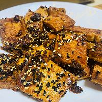 香豆腐的做法图解9