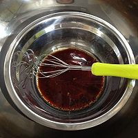 红糖戚风杯子蛋糕#自己做更健康#的做法图解1