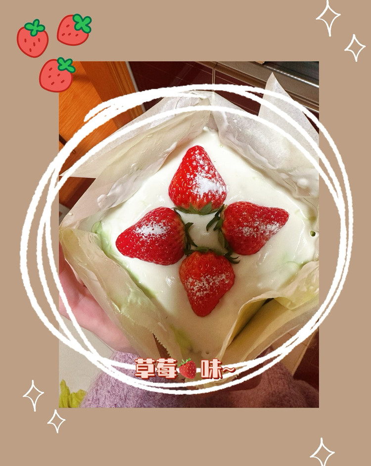 草莓巴斯克蛋糕的做法