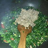 肉末雪里蕻的做法图解3