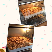 儿童肉松的做法图解8