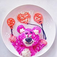 做个草莓熊饭团的做法图解8