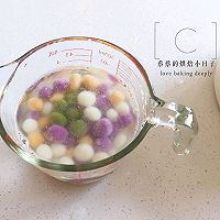 #解腻开胃就吃它#冰汤圆水果捞的做法图解8
