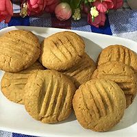肉松酥饼的做法图解11