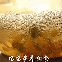 宝宝辅食-竹荪干贝冬瓜面的做法图解13