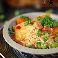 #饕餮美味视觉盛宴#懒人餐—土豆火腿焖饭的做法图解24