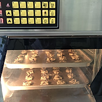 坚果燕麦饼ukoeo高比克风炉制作的做法图解6