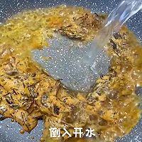 自制珍珠奶茶的做法图解9