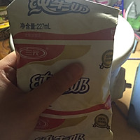 木瓜牛奶红枣莲子银耳汤的做法图解2
