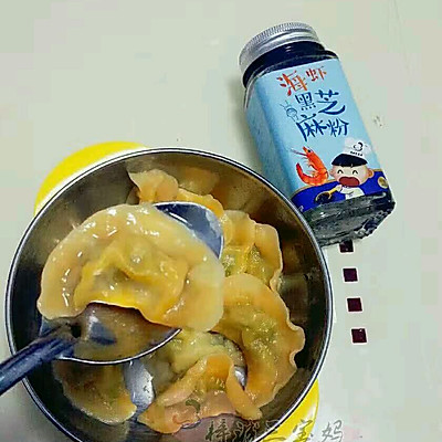 幼儿龙利鱼饺子