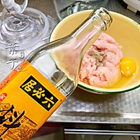 龙利鱼水饺的做法图解13