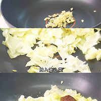 （快手增肌餐）味增肥牛卷的做法图解4