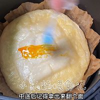 #感恩妈妈 爱与味蕾同行#妈妈爱吃榴莲，做个爆浆榴莲芝士饼的做法图解5