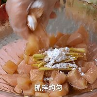 孜然鸡胸肉的做法图解1