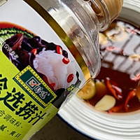 #珍选捞汁 健康轻食季#捞汁黄瓜的做法图解3