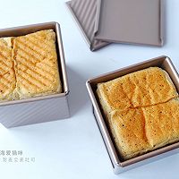 黎麦全麦吐司的做法图解12