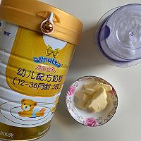 椰蓉面包的做法图解5