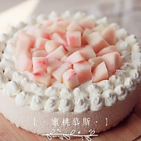 蜜桃慕斯蛋糕的做法图解13