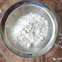 征服“气疯”蛋糕（超详细攻略）的做法图解3